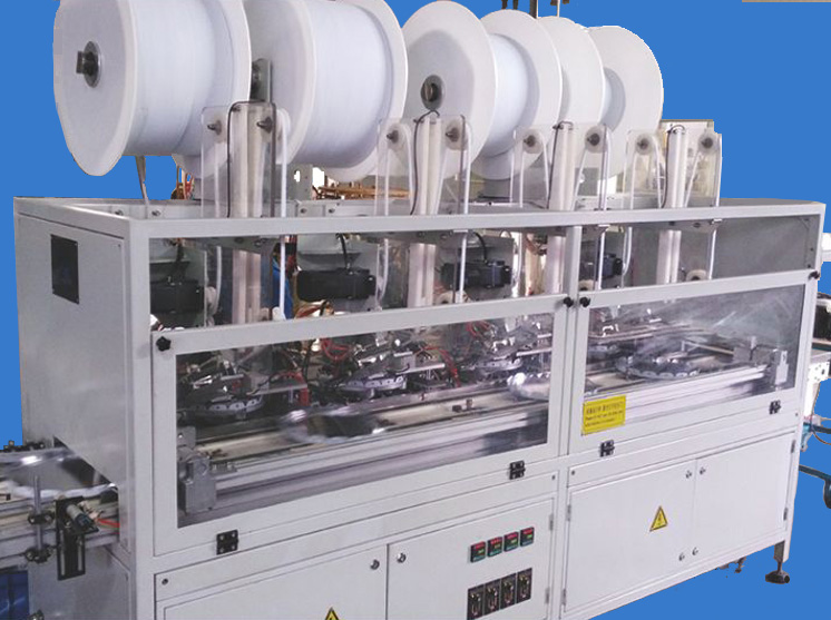 AFS-A400 automatic gasket assembly machine
