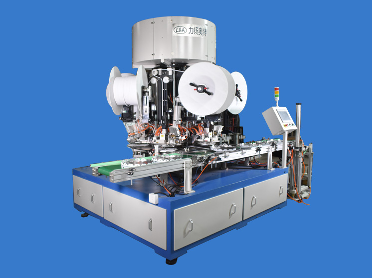 AFS-Q500 automatic gasket assembly machine